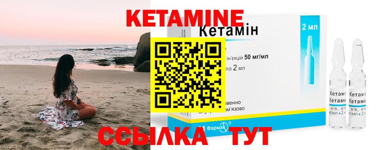 Alpha PVP Татарск