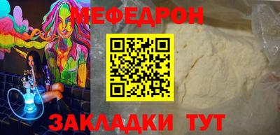 твердый Малоярославец