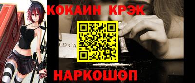 твердый Малоярославец
