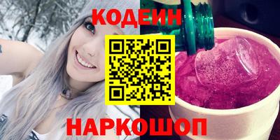 твердый Малоярославец