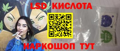 твердый Малоярославец