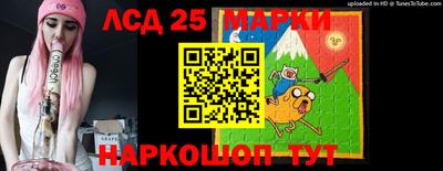 спайс Малгобек