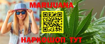 спайс Малгобек