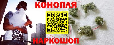 спайс Малгобек