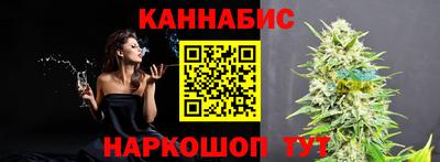 спайс Малгобек