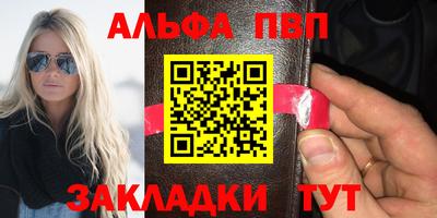 спайс Малгобек