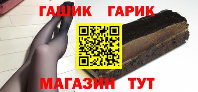спайс Малгобек