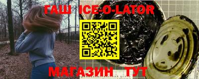 твердый Малоярославец