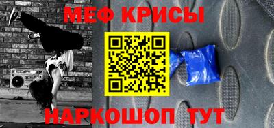 твердый Малоярославец