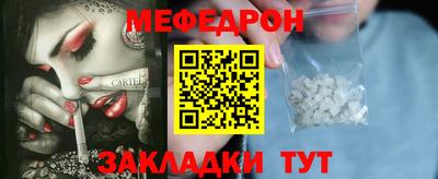 твердый Малоярославец