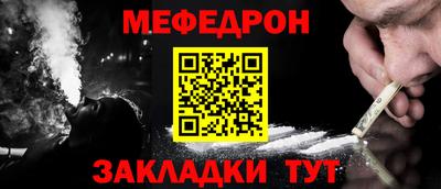твердый Малоярославец