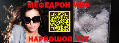 твердый Малоярославец