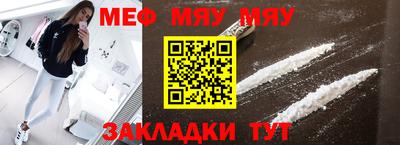 твердый Малоярославец